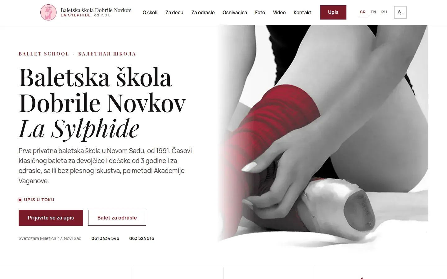 Početna strana sajta baletske škole La Sylphide, snimak ekrana