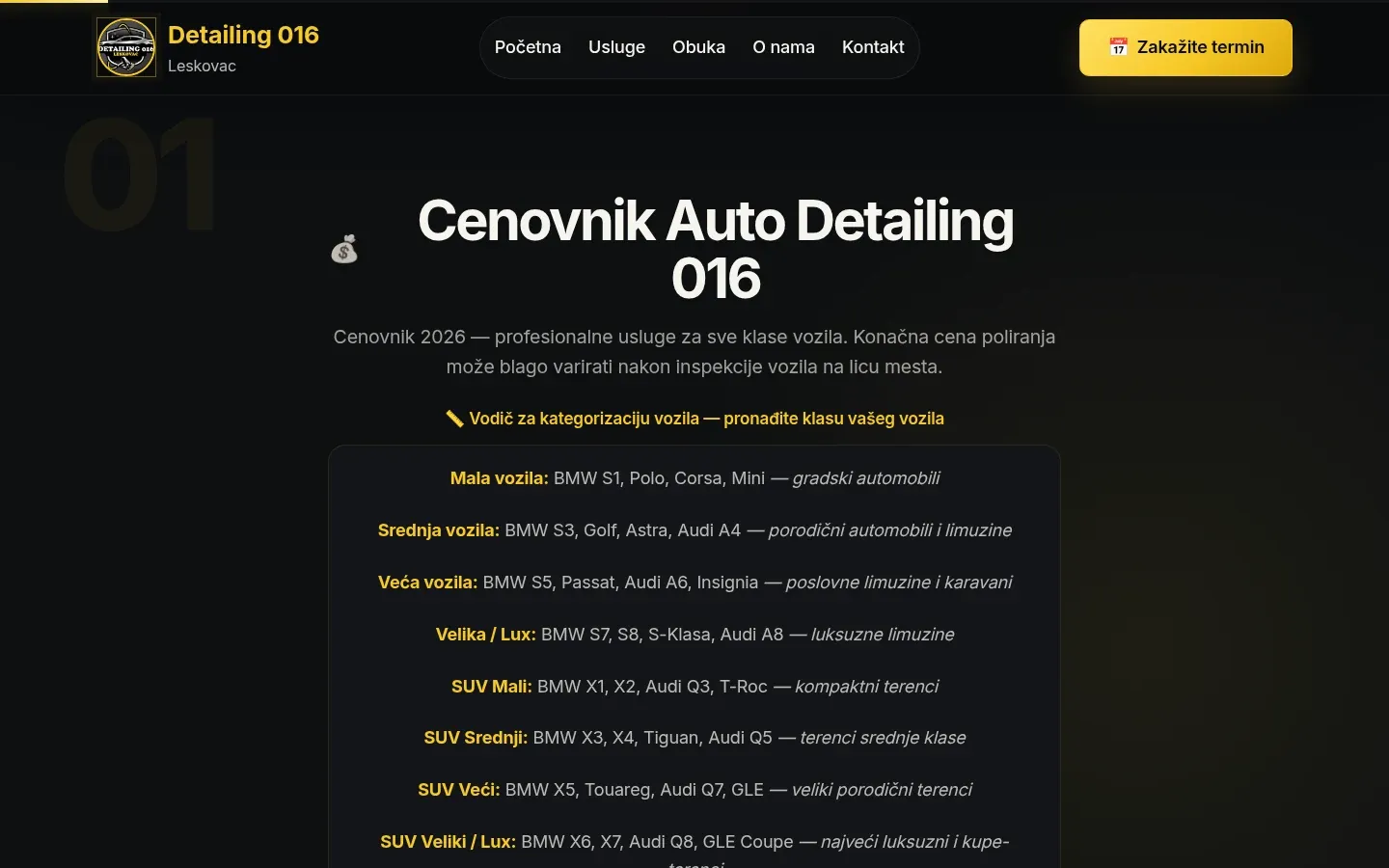 Cenovnik po klasama vozila na sajtu Detailing 016, snimak ekrana