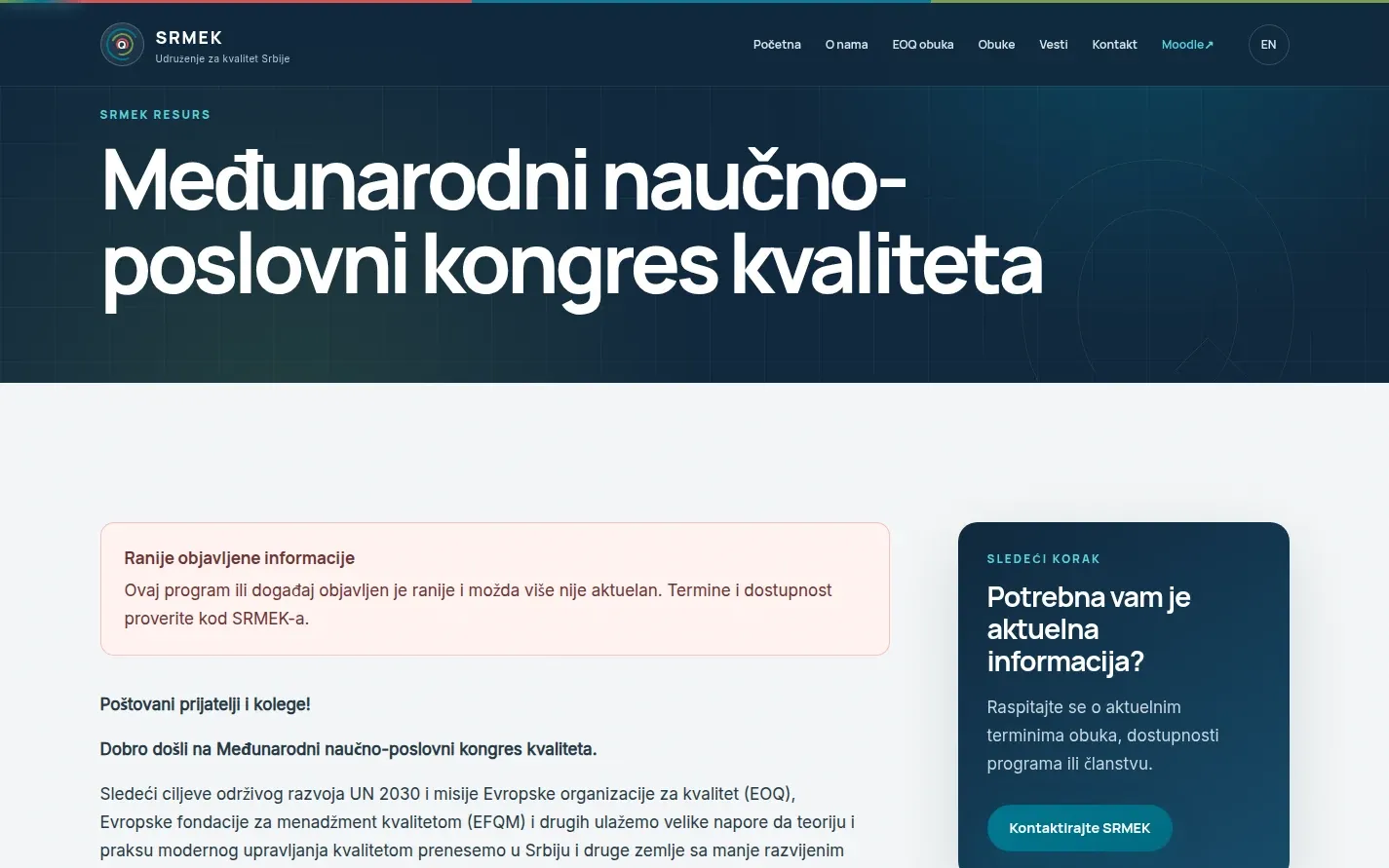 Strana kongresa sa napomenom da je program ranije objavljen, na sajtu SRMEK, snimak ekrana